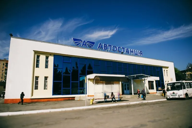 Автостанція Ужгород-1