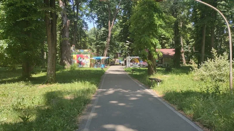 Підзамковий парк