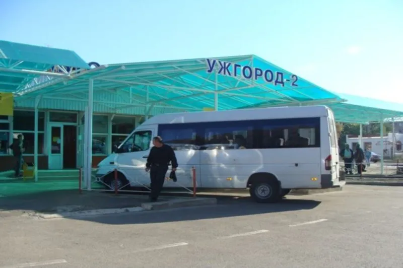 Автостанція Ужгород-2